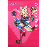 Omaru Polka - Granblue Fantasy x hololive - Tapestry - hololive