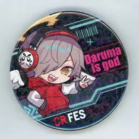Daruma is God - Badge - Crazy Raccoon