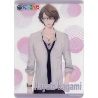 Kagami Hayato - Character Card - Nijisanji