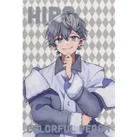 Hiro - Character Card - Colorful Peach