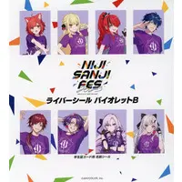 Nijisanji - Stickers - Student ID Card