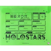 Aragami Oga - Pouch - HOLOSTARS