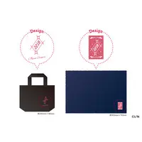 Saegusa Akina - Bag - Blanket - Nijisanji