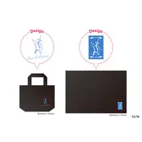 Furen E Lustario - Bag - Blanket - Nijisanji