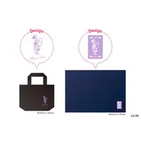 Fuwa Minato - Bag - Blanket - Nijisanji