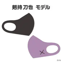 Kenmochi Toya - Mask - Nijisanji