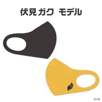 Fushimi Gaku - Mask - Nijisanji