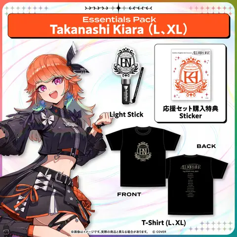 IRyS - Clothes - hololive English 3rd Concert - All for One - - T-shirts - Promise Size-XL