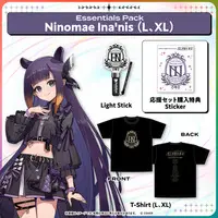 IRyS - Clothes - hololive English 3rd Concert - All for One - - T-shirts - Promise Size-XL