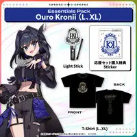 IRyS - Clothes - hololive English 3rd Concert - All for One - - T-shirts - Promise Size-L