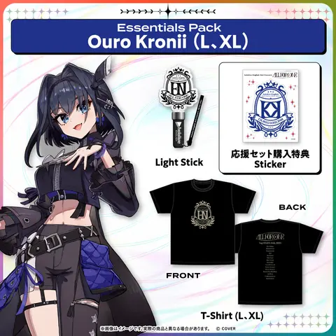 IRyS - Clothes - hololive English 3rd Concert - All for One - - T-shirts - Promise Size-L