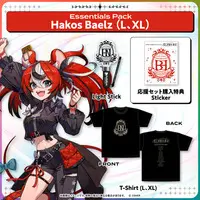 IRyS & Hakos Baelz - Clothes - hololive English 3rd Concert - All for One - - T-shirts - Council Size-XL