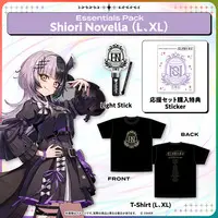 IRyS - Clothes - hololive English 3rd Concert - All for One - - T-shirts - Promise Size-XL
