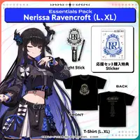 IRyS - Clothes - hololive English 3rd Concert - All for One - - T-shirts - Promise Size-L