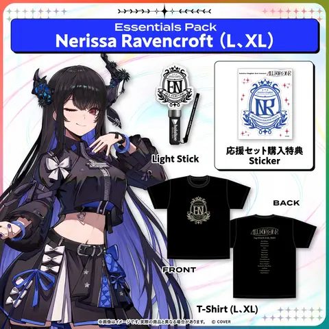 IRyS - Clothes - hololive English 3rd Concert - All for One - - T-shirts - Promise Size-L