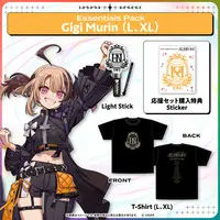 IRyS - Clothes - hololive English 3rd Concert - All for One - - T-shirts - Promise Size-XL