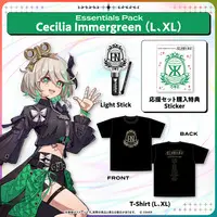 IRyS - Clothes - hololive English 3rd Concert - All for One - - T-shirts - Promise Size-L
