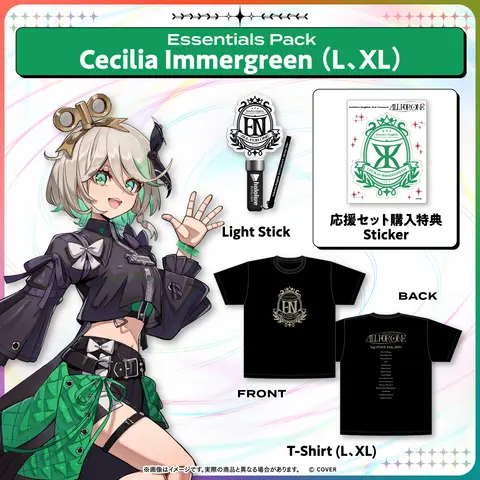 IRyS - Clothes - hololive English 3rd Concert - All for One - - T-shirts - Promise Size-XL