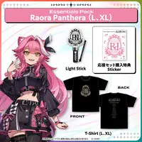 IRyS - Clothes - hololive English 3rd Concert - All for One - - T-shirts - Promise Size-L