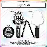 IRyS - hololive English 3rd Concert - All for One - - Pen Light - Promise