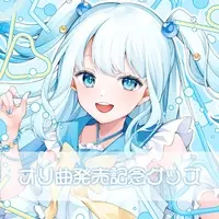 Natsumiya Ramune - Badge - VTuber