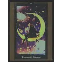Tsunomaki Watame - Card Sleeves - Trading Card Supplies - hololive