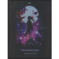 Tokoyami Towa - Card Sleeves - Trading Card Supplies - hololive