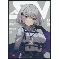 Shirogane Noel - Card Sleeves - Trading Card Supplies - hololive