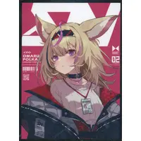 Omaru Polka - Card Sleeves - Trading Card Supplies - hololive