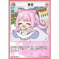 Tanaka Hime - Trading Card - VTuber