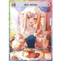 Suzuki Hina - Trading Card - VTuber