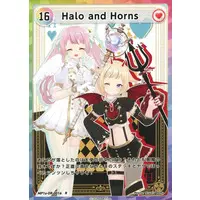 Suzuki Hina & Tanaka Hime - Trading Card - VTuber