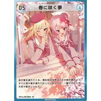 Suzuki Hina & Tanaka Hime - Trading Card - VTuber