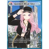 Tanaka Hime - Trading Card - HIMEHINA
