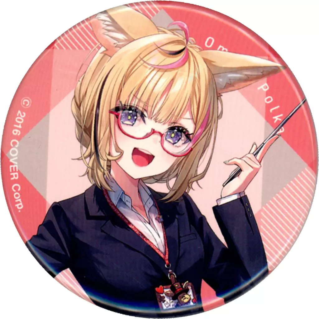 Omaru Polka - Badge - Shiranui Constructions