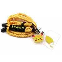 Senra - Phone Tab - Smartphone Accessory - UraShimaSakataSen (USSS)