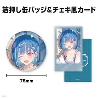 Nishizono Chigusa - Character Card - Badge - Nijisanji