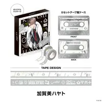 Kagami Hayato - Masking Tape - ROF-MAO