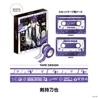 Kenmochi Toya - Masking Tape - ROF-MAO