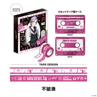 Fuwa Minato - Masking Tape - ROF-MAO