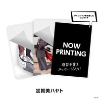 Kagami Hayato - Character Card - ROF-MAO
