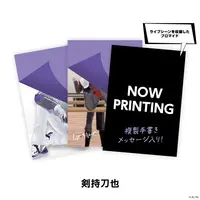 Kenmochi Toya - Character Card - ROF-MAO