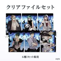 Nijisanji - Stationery - Plastic Folder