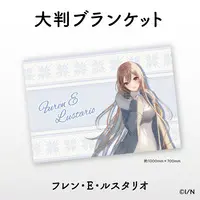 Furen E Lustario - Blanket - Nijisanji