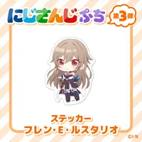 Furen E Lustario - Stickers - NIJISANJI Petit - Nijisanji