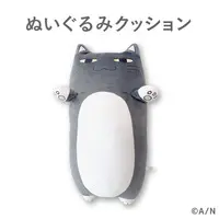 Loto & Kanae - Plush - Nijisanji