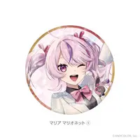 Maria Marionette - ILUNA 3rd Anniversary - Badge - ILUNA