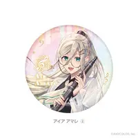 Aia Amare - ILUNA 3rd Anniversary - Badge - ILUNA