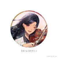 Scarle Yonaguni - ILUNA 3rd Anniversary - Badge - ILUNA