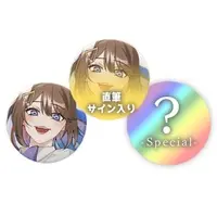 Takebe Rio - Hand-signed - Badge - VTuber